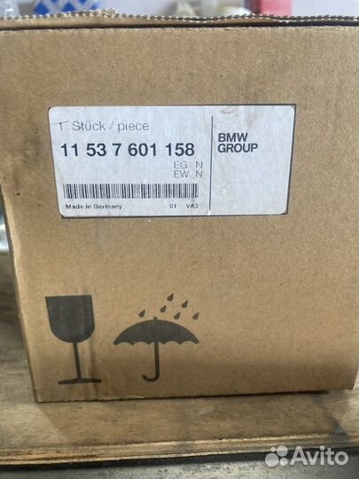 Термостат BMW