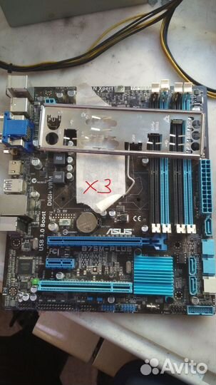 Материнские платы