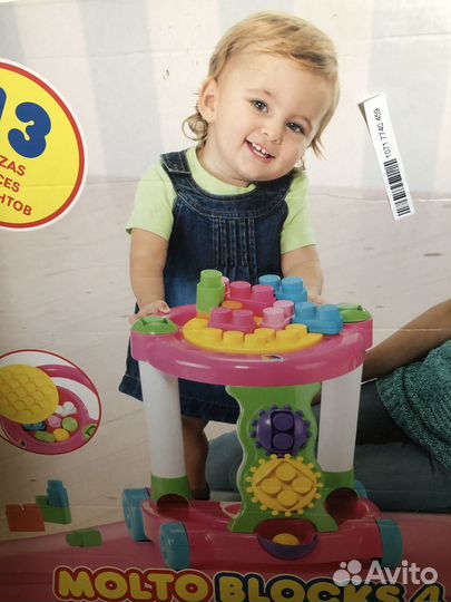 Каталка детская