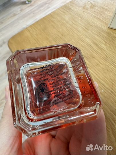 Bdk parfums tubereuse imperiale 100 ml оригинал