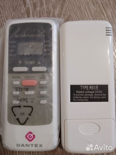 Пульт для конд. Midea,MDV,Dantex,AEG, Toshiba