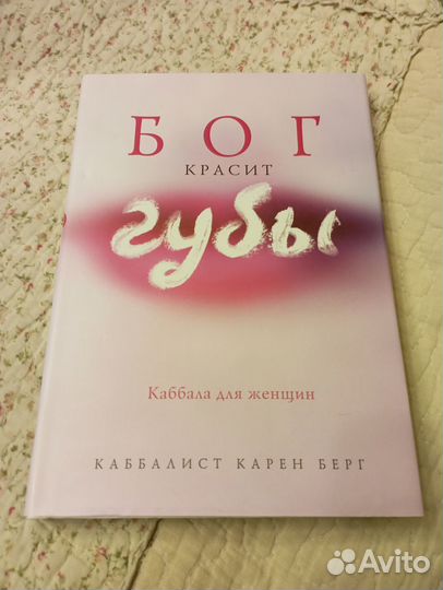 Книги для Юлии, 9 шт