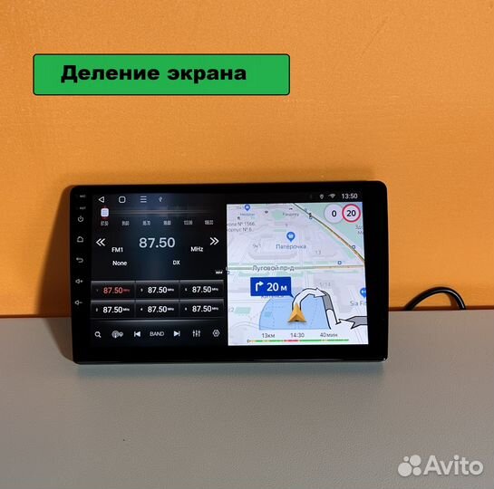 Магнитола volkswagen caravelle t6