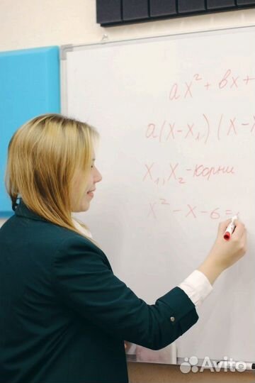 Репетитор по математике