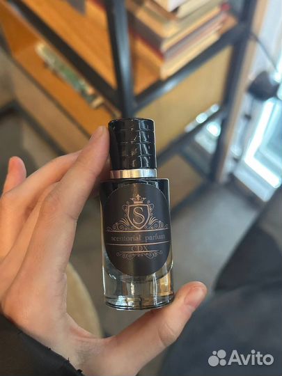 Масляная парфюмерия