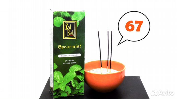 Благовония Пряная Мята в наличии
