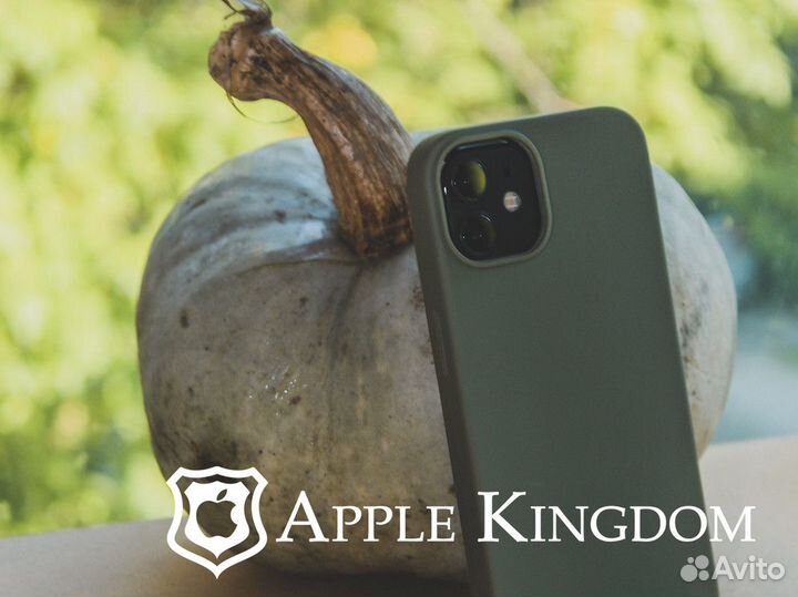Apple Kingdom – ваша технологическая мечта