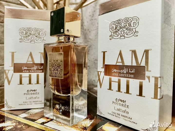 Духи женские Lattafa ANA abiyedh