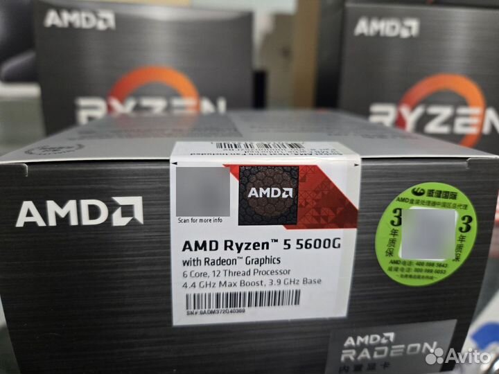 Процессоры AMD Ryzen