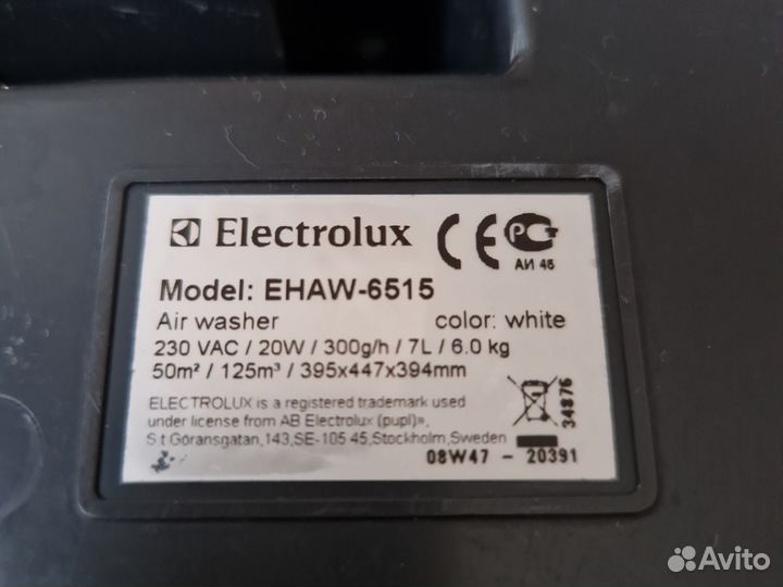 Увлажнитель мойка воздуха Electrolux