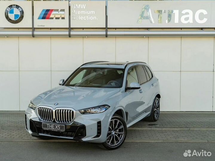 BMW X5 3.0 AT, 2023