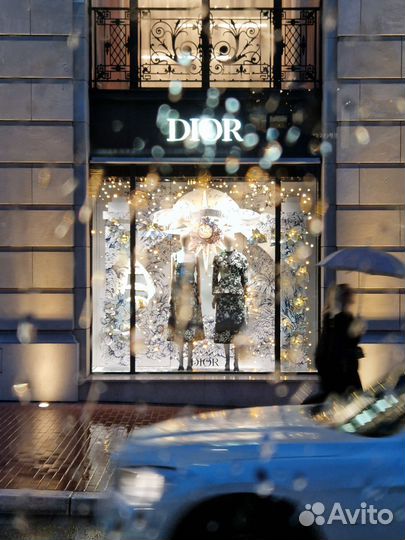 Привезу из Франции/Монако/Стамбула