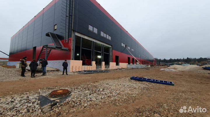 Разнорабочий