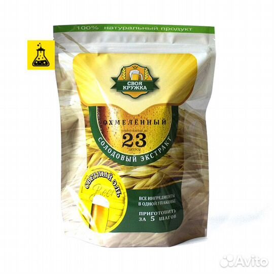 Экстракт солодовый своя кружка Светлый Эль