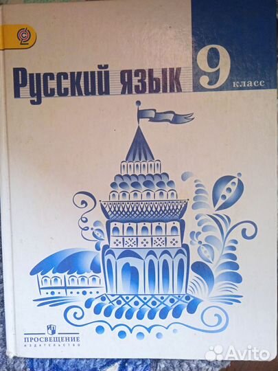 Атлас