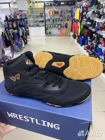 Борцовки V63 black