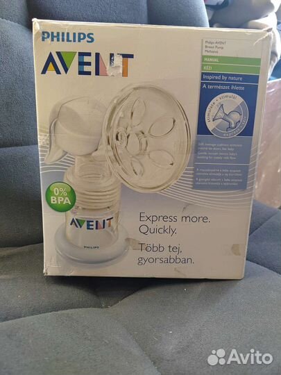 Молокоотсос ручной Avent