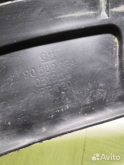 Воздухозаборник (наружный) Опель Астра Джи 98-05