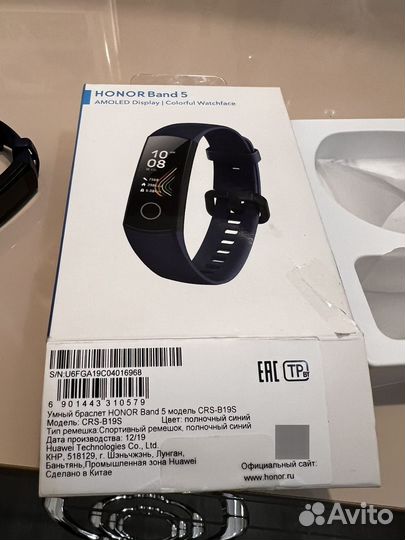 SMART watch Honor Band 5
