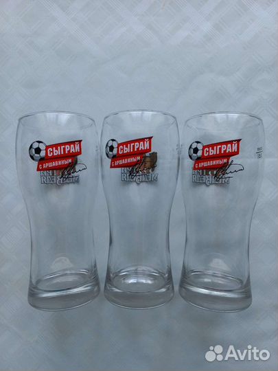 Бокалы стекло 0,5 л