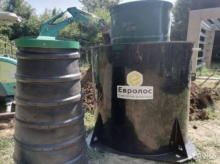 Септик Автономная канализация