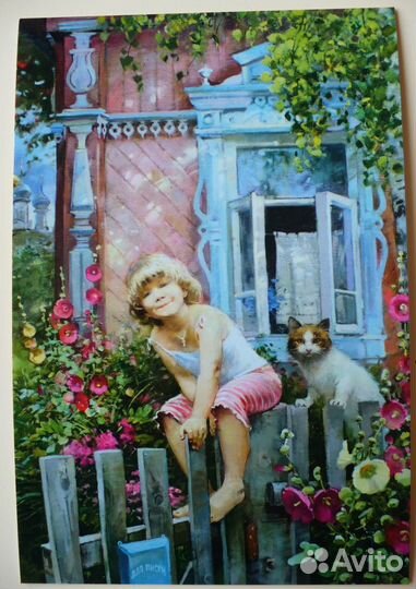 Открытка Ксюша. Художник Е. Штуц. 2018 год издания