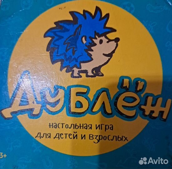 Дубляж наст.игра (авторская)