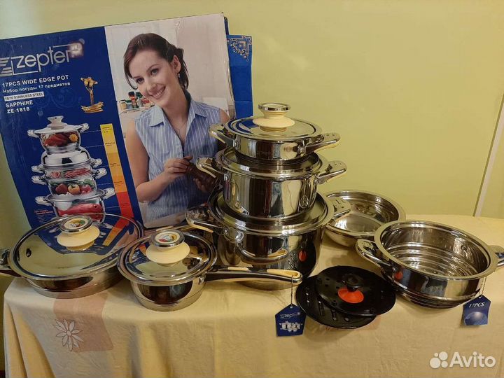 Zepter посуда новая