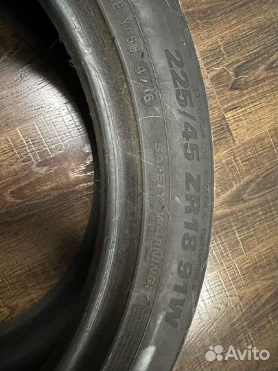 Kumho Ecsta PS31 225/45 R18