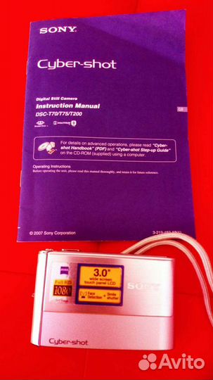 Фотоаппарат Sony, digital Still Camera