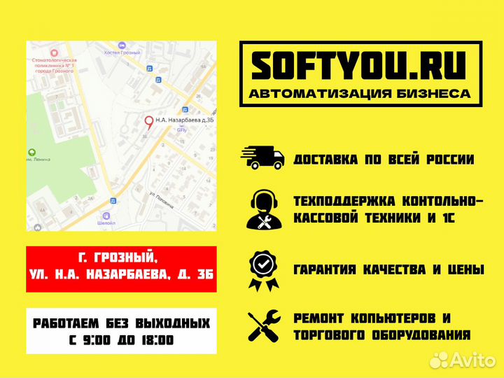 Lan Кабель витая пара Skynet Standard Utp Indoor