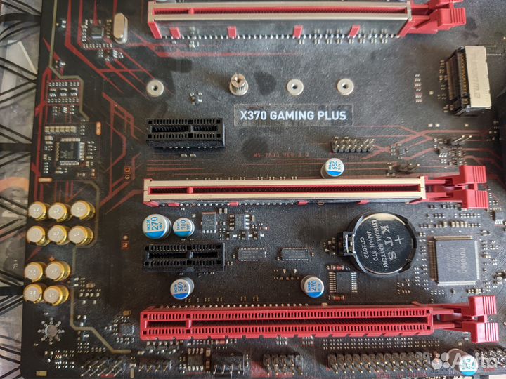 Материнская плата MSI X370 gaming plus am4