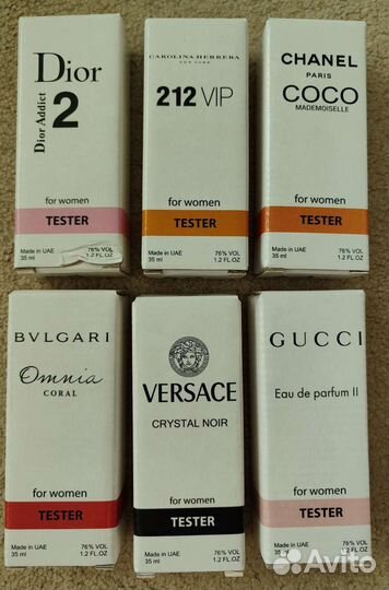 Тестеры женских духов