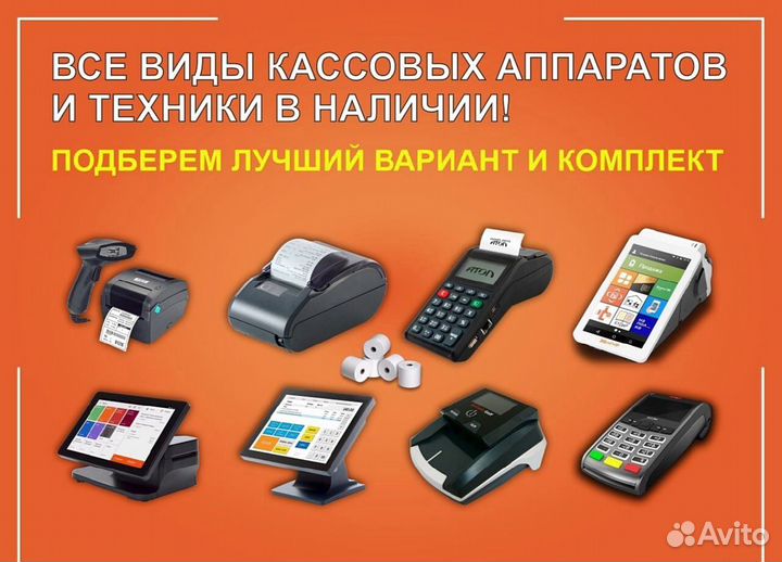 1С, Программа 1С