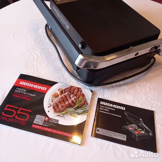 Гриль Redmond SteakMaster RGM-M822 серебристый