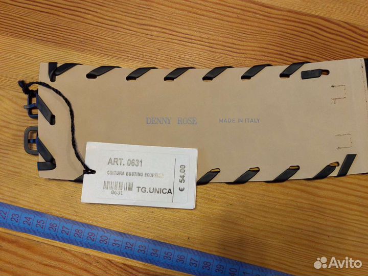 Пояс Denny Rose art. 0631