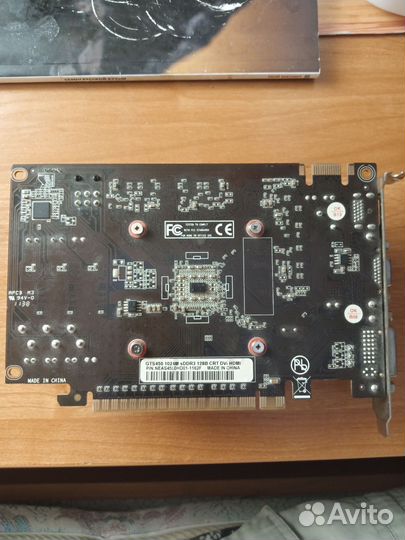 Видеокарта