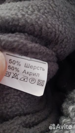 Шапка зимняя на флисе. 2 штуки