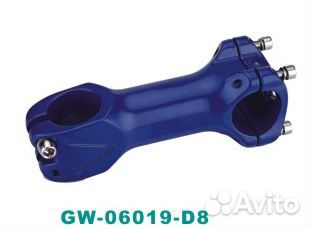 Вынос руля для нерезьбовой вилки