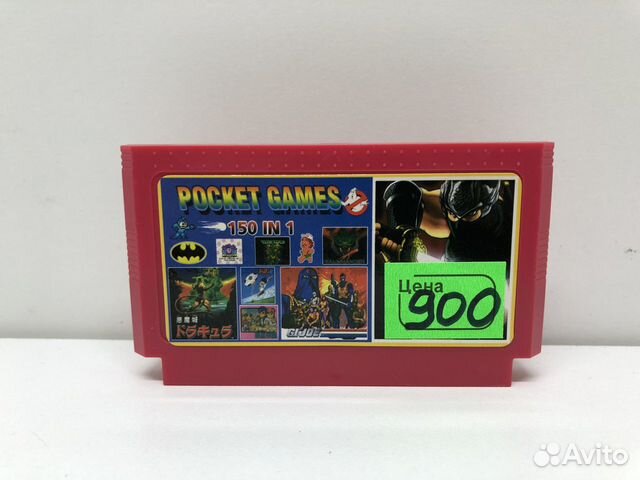 Картридж 150 игр для dendy