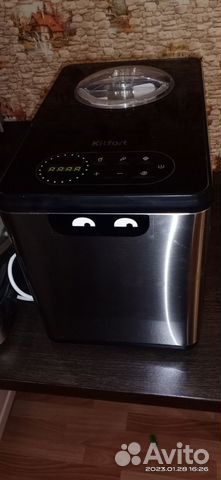 Мороженица Kitfort KT-1811