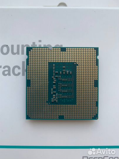 Intel core i7 4790k