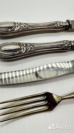 Набор Эгоист нож вилка