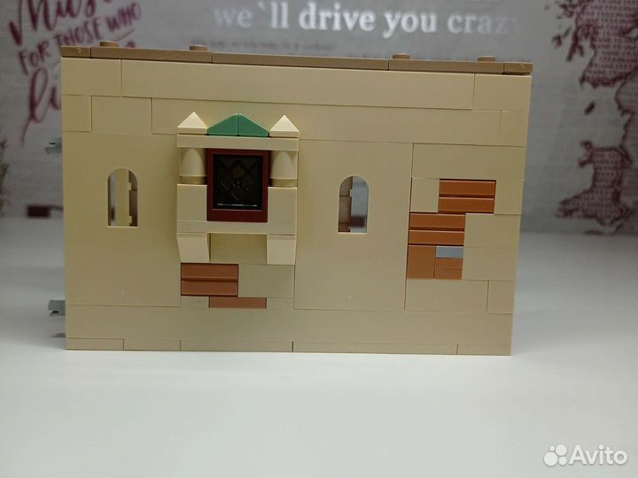 Lego Harry Potter 76386