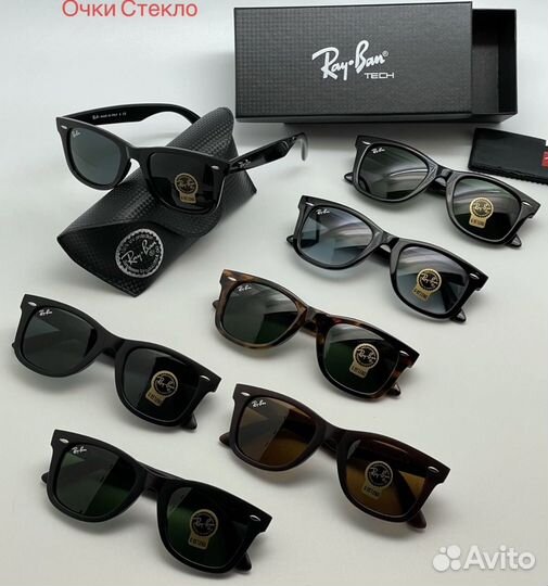 Солнцезащитные очки стекло Ray Ban