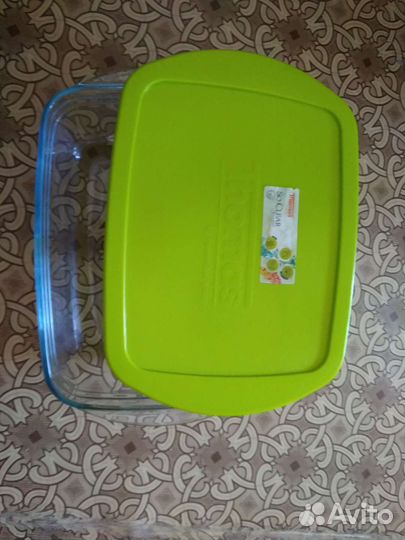 Форма для запекания Томас универсальная 25*20