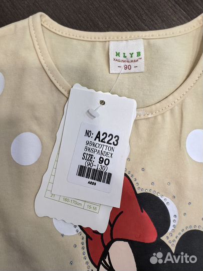 Платье для девочки 92