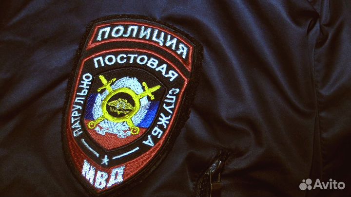 Полицейский