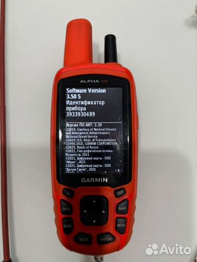 Навигатор garmin alpha 50