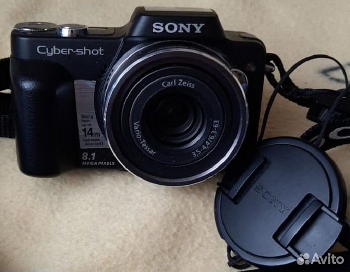 Sony camera Cyber-shot DSC-H3
